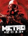 2033 / Metro 2033 (PC) бесплатно, игру Метро 2033